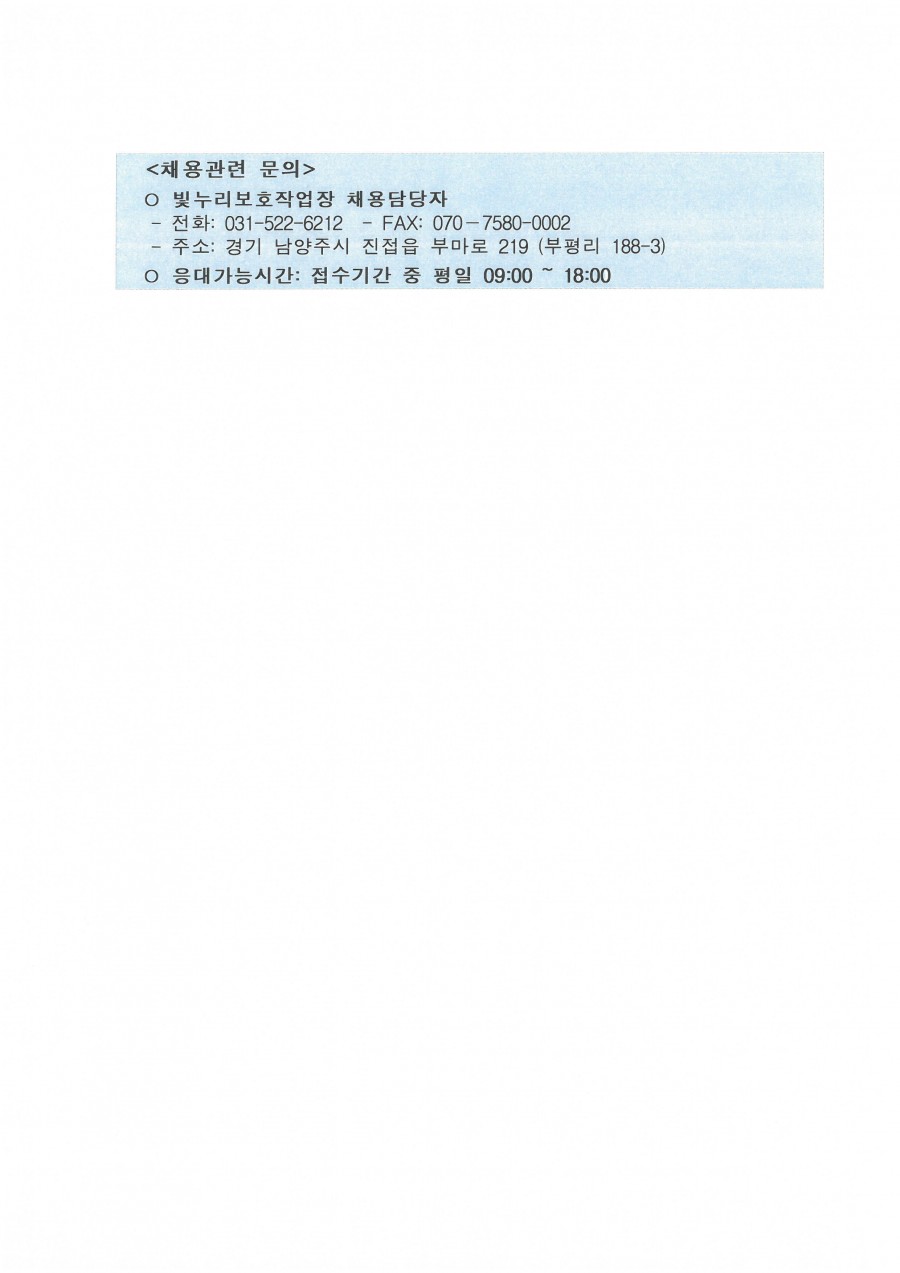 68bec39980eba298d9e97a64fbe297bb_1736132306_4059.jpg
