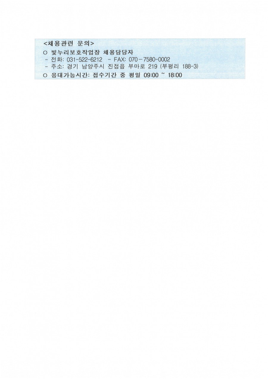 68bec39980eba298d9e97a64fbe297bb_1736136772_5349.jpg